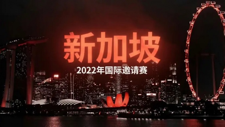 ?Ti11外卡赛:稳健运营一波捅穿 XG翻盘WG拿下首局