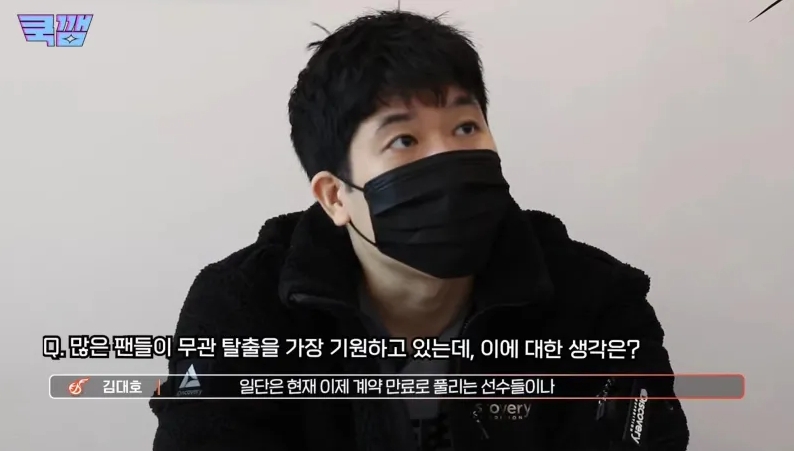 KDF.cvMax:Kanavi的男枪令我印象深刻,S赛中LCK队伍比较强