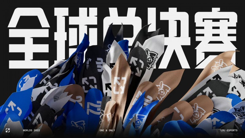 心魔?LPL在S赛BO5第三次被零封 RNG遭遇其中两次