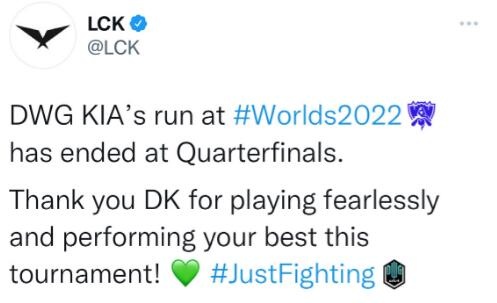 LCK官推：感谢DK在本次比赛中无所畏惧的发挥了自己的最佳状态