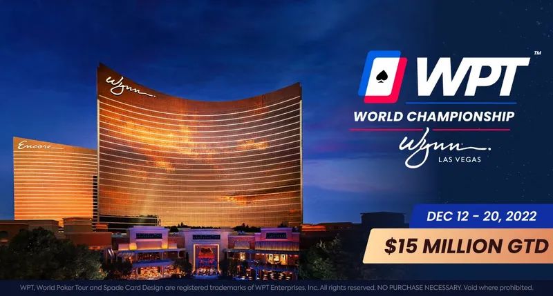 【EV扑克】现场锦标赛之最!WPT携手永利,推出1500万刀保底主赛