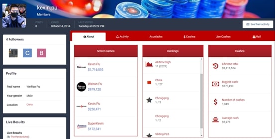 【EV扑克】重庆有位“扑克运动员”,他半职业打比赛冲到全球第11名!