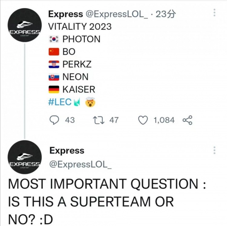 外媒公布下赛季VIT阵容:博人传2.0能否上演?