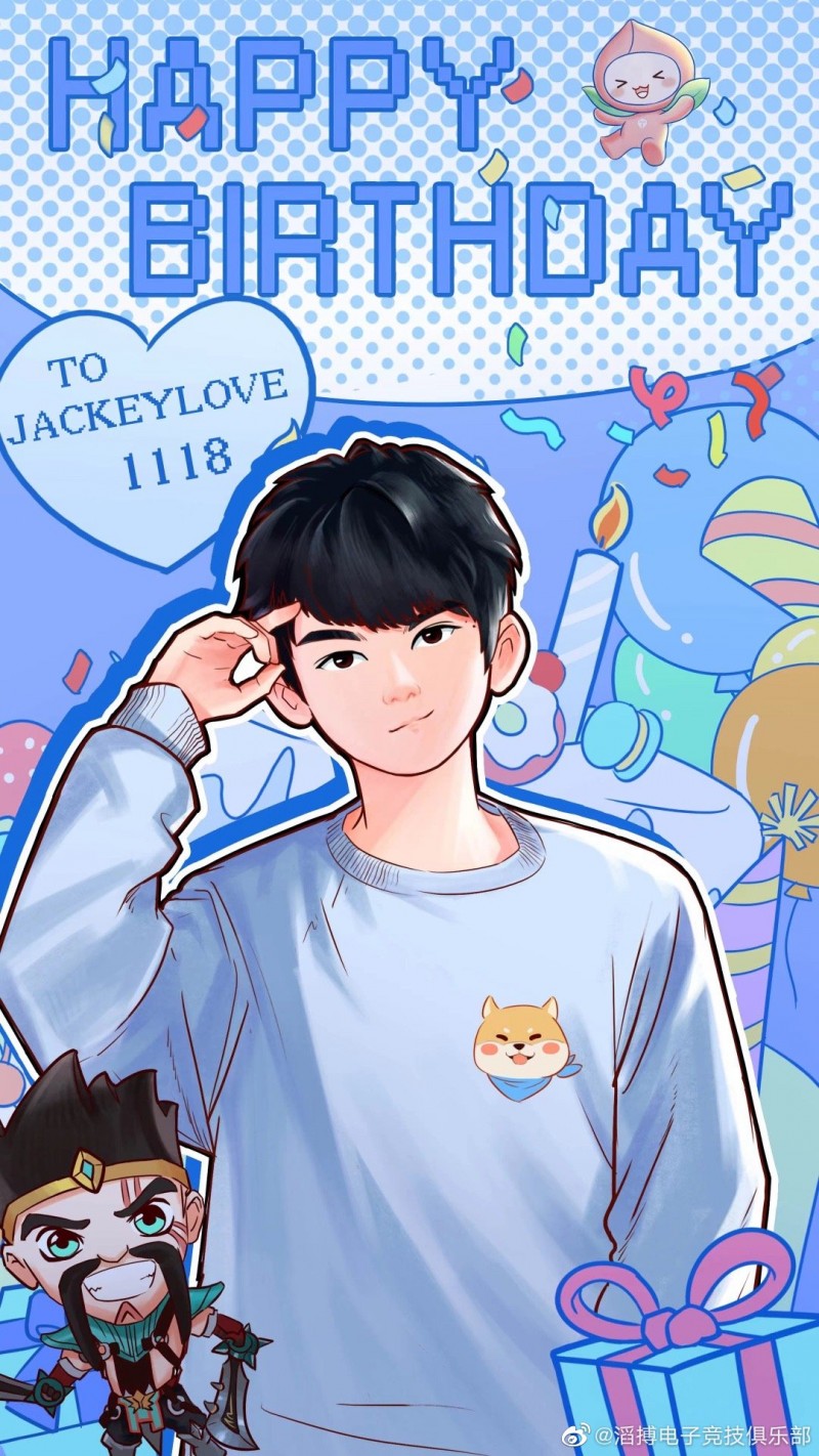 什么恩怨局？今天JackeyLove生日的同时 也是GAM打野Levi生日