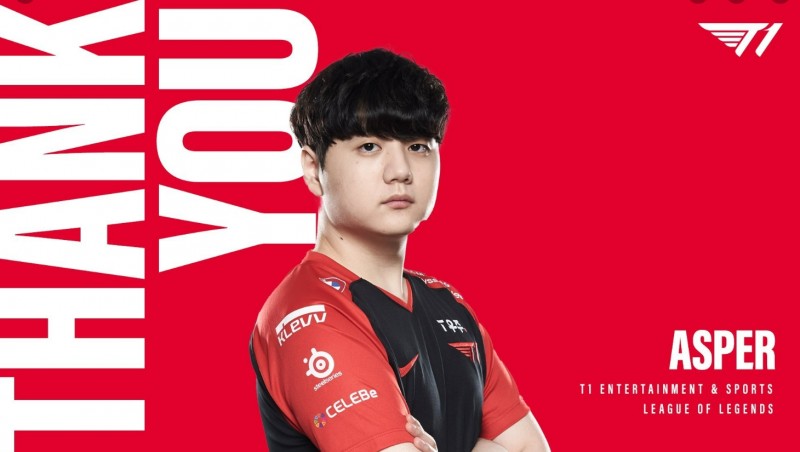 T1官方：Asper选手离开俱乐部 恢复自由人身份