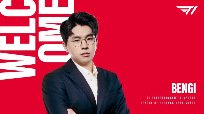 T1官方:Bengi以监督身份续约