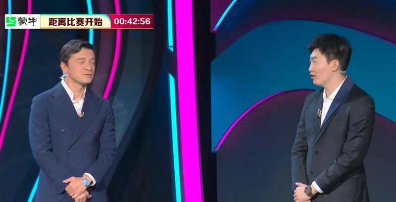 这也能奶?管泽元赛前预测卡塔尔击败厄瓜多尔,英格兰将击败伊朗