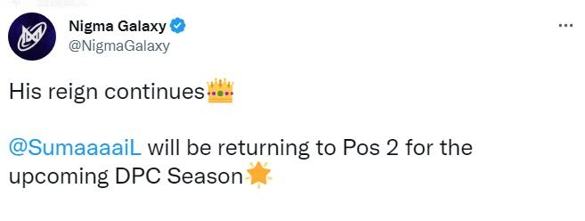 Nigma官推：新赛季Sumail将会回归2号位