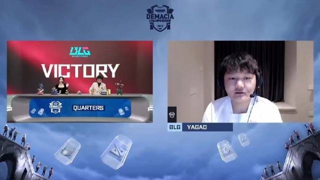 赛后采访Yagao：五个人来自不同的队伍，开始磨合可能会有些困难