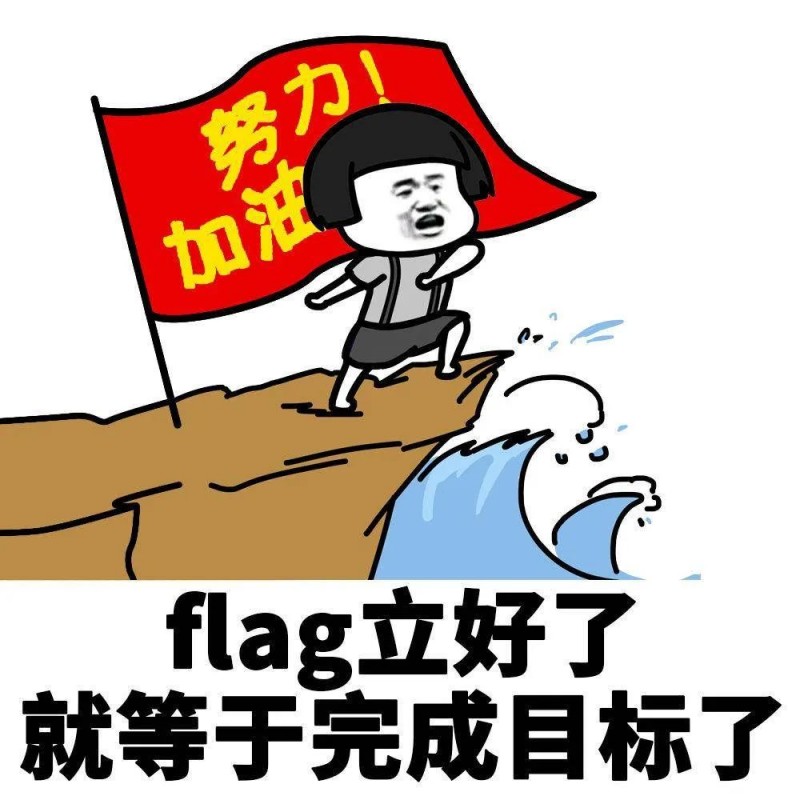 【EV扑克】减脂、涨粉、吃鸡块？2022年扑克圈那些奇奇怪怪的flag