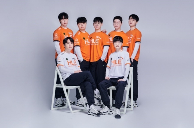 HLE公布2023赛季队服:橙黄配色,袖口黑色溜边