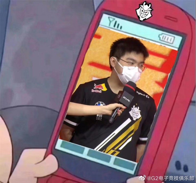 G2官博整活：没关系，我的粉丝会出手！是谁赢麻了我不说！