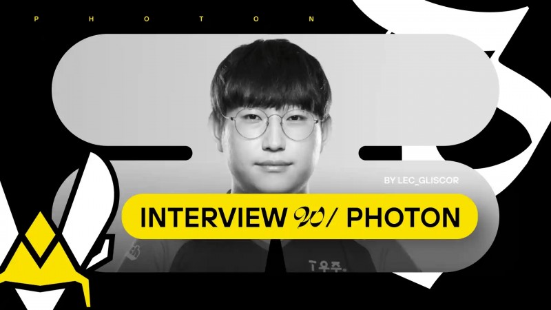 VIT上单Photon:LEC更偏重团战,今年希望能打进世界赛