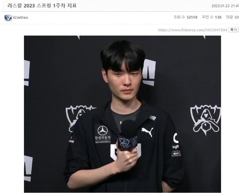 PTT网友讨论Rascal首周数据：哥！想哭就哭出来吧