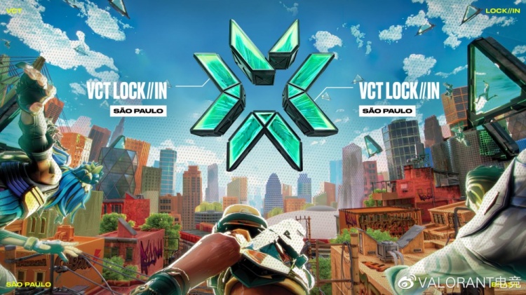 2023 无畏契约冠军巡回赛 季前邀请赛:你所需要知道的一切