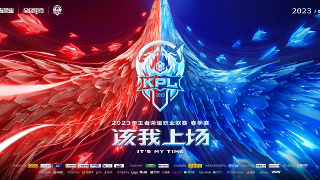 KPL春季赛宣传片：当喧嚣长成野草，嘈杂铺满荒地