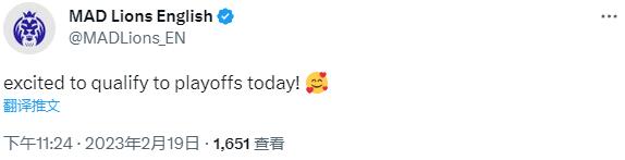 赛前开香槟!MAD官推:很高兴晋级LEC冬季季后赛