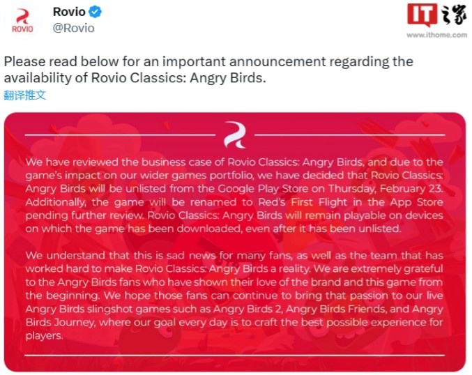 《愤怒的小鸟》开发商发布公告:将于2月23日下架谷歌商店