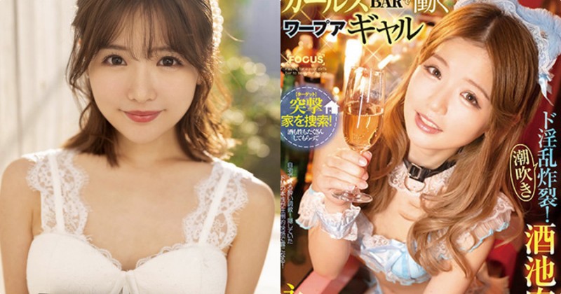 从偶像转职女优!永远的甜美JK小只马「永濑唯」!