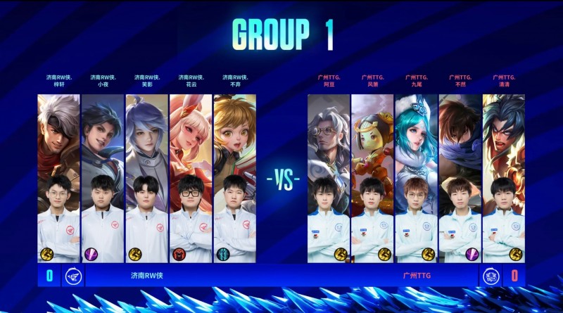 梓轩.夏侯惇关键瞬闪控制秒掉鲁班七号 济南RW侠先下一城