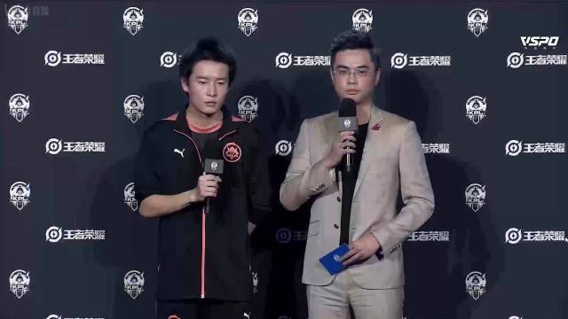 TES.冰尘赛后采访：一比二没什么办法了 拖到第五把就能赢