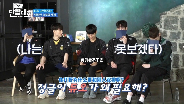 想上分,但男友青铜怎么办!Peanut有好办法!“那就分手好了!”