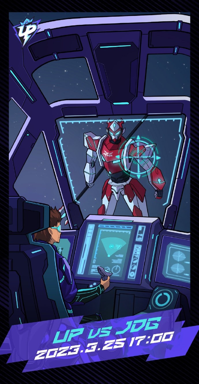 LPL今日赛前海报:UP【引雷破军】JDG【打烊啦!】