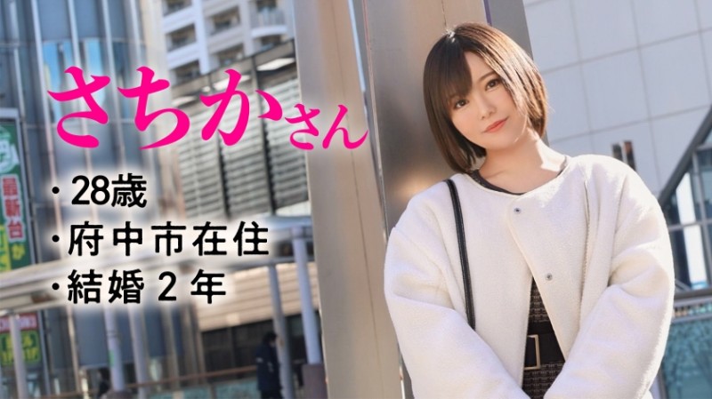 欢淫回来!6年前的那位口交天王回归!