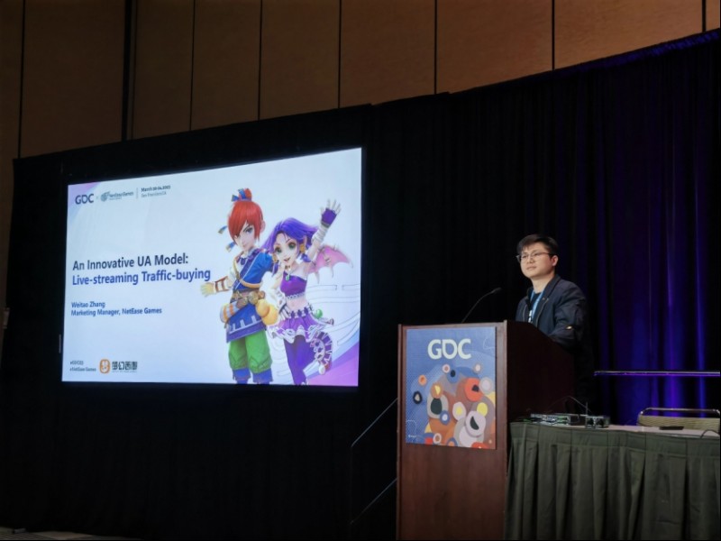 三个要点让主播为网易带来上百万新用户!梦幻西游老当益壮!