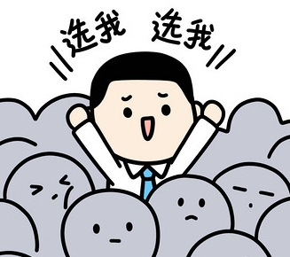 2023游戏行业人才走势:薪资翻倍已成过去 中低端岗位僧多粥少