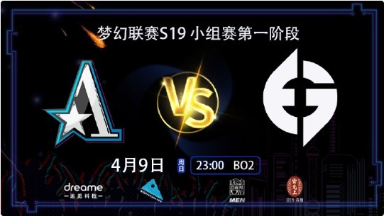 ?ESL梦幻联赛:文艺复兴?Xxs先锋盾兽王整蛊 Aster0-2EG