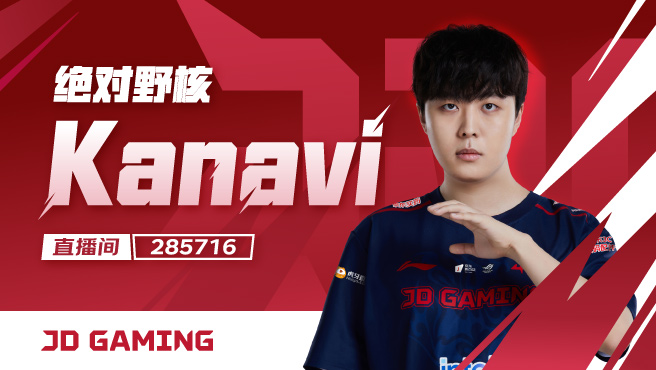 【主播调查】富佬的支持!Kanavi直播大粉三人贡献15W