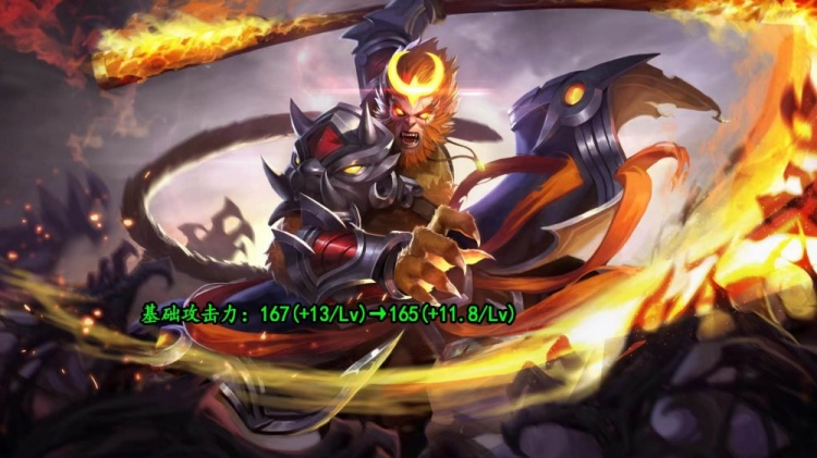 两位热门打野在体验服获调整，你心中的百里守约该怎么调整？