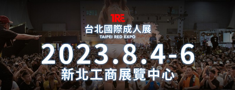 TRE宣传后⋯桜空もも(樱空桃)在台北街头当马路小英雄!