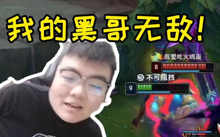 369赛前王者局特训奎桑提 丝血完美操作反杀满血酒桶!