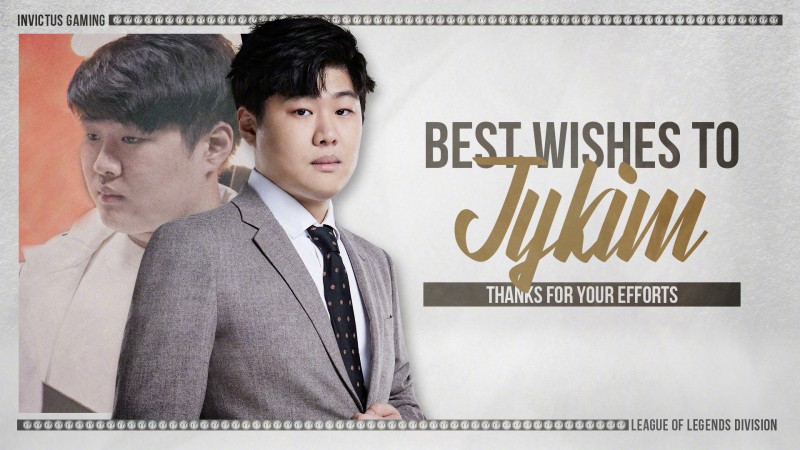 iG俱乐部官方:副教练金志映(ID:Jykim),即日起卸任教练一职