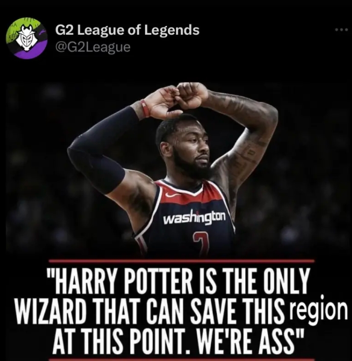 你小子天天看NBA?G2官推:只有哈利波特才能来拯救这个赛区了