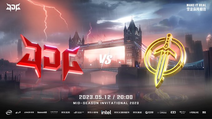 MSI淘汰赛竞猜:JDG不知道怎么输!T1赢1.61赔率 G2赢1.40赔率