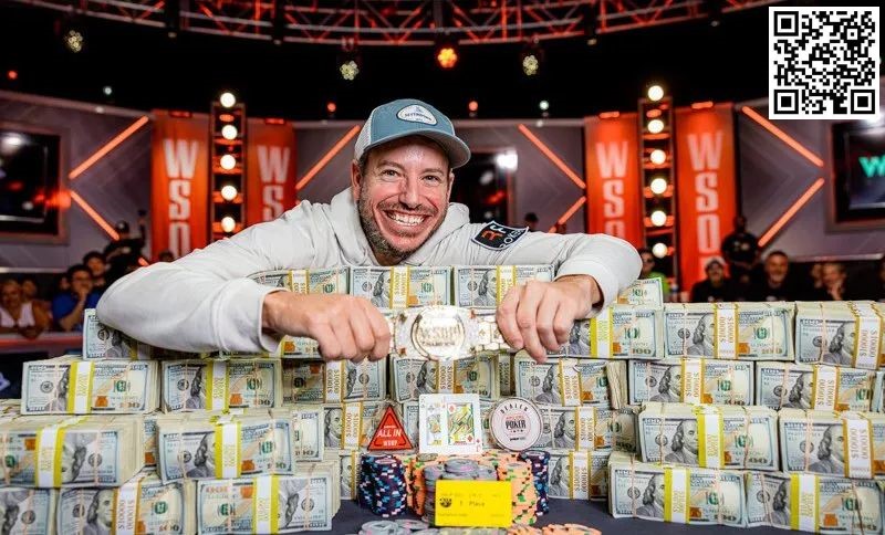 【EV扑克】2023 WSOP | Daniel Weinman夺得主赛事冠军，奖金：1210万美元