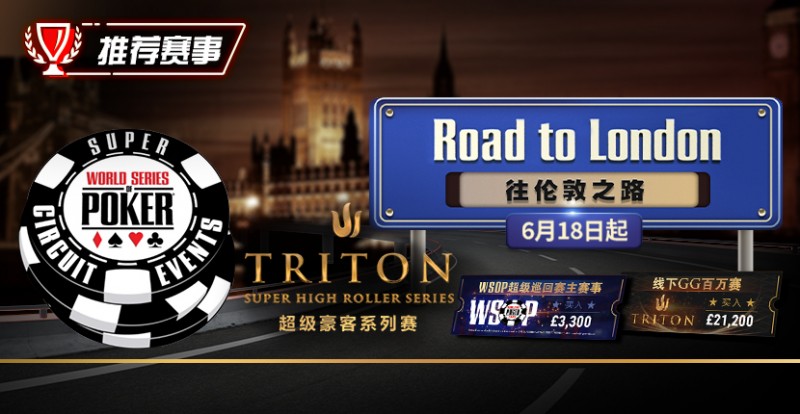 【EV扑克】限时活动:更改游戏昵称的机会,只有一周时间