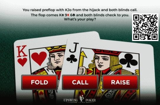 【EV扑克】测试:你能称霸$2/$5常规局吗?