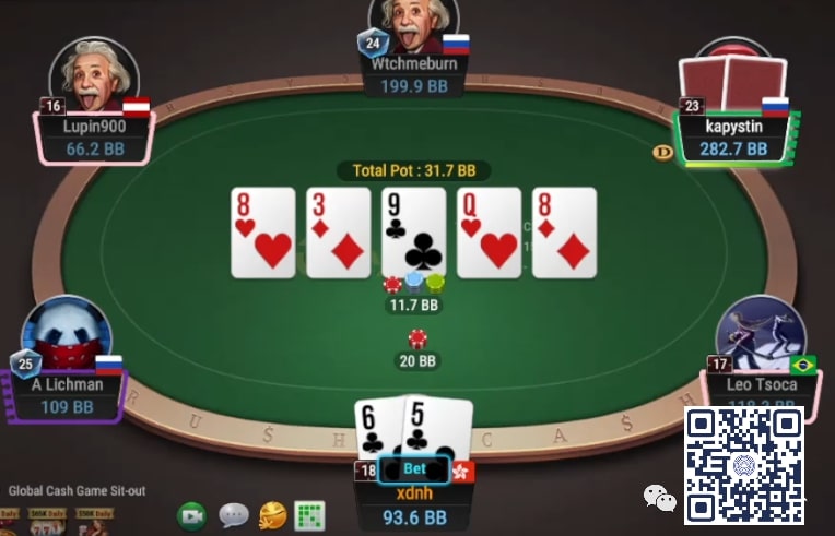 【EV扑克】牌局分析：cbet重注，转牌check也不全是纸老虎