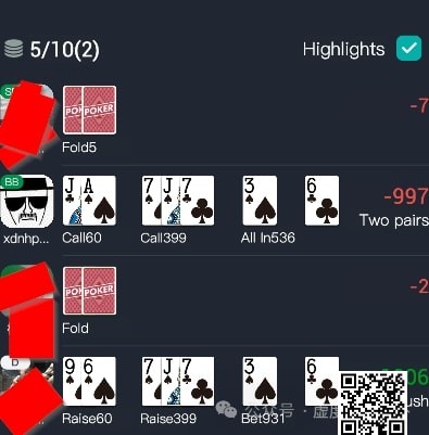 【EV扑克】牌局分析:孙老师惨遭清台