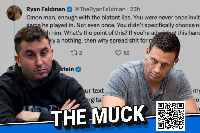 【EV扑克】盖哥跟HCL节目制作人再起争执!又怀疑有人作弊……