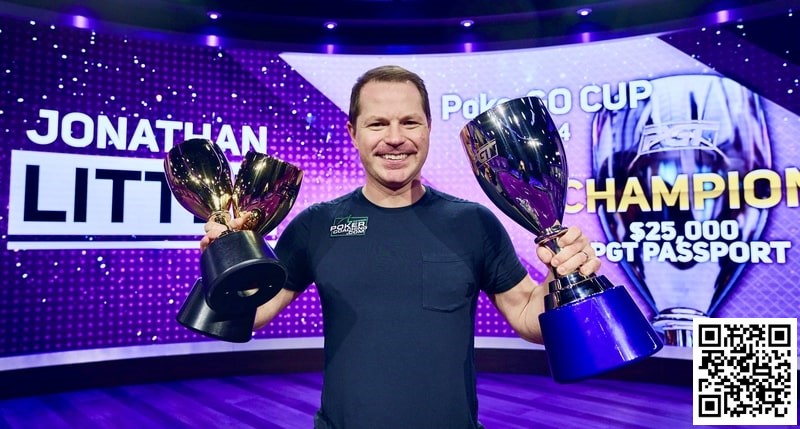 【EV扑克】Jonathan Little在PokerGO Cup再夺一冠,获封年度PokerGO Cup Champion