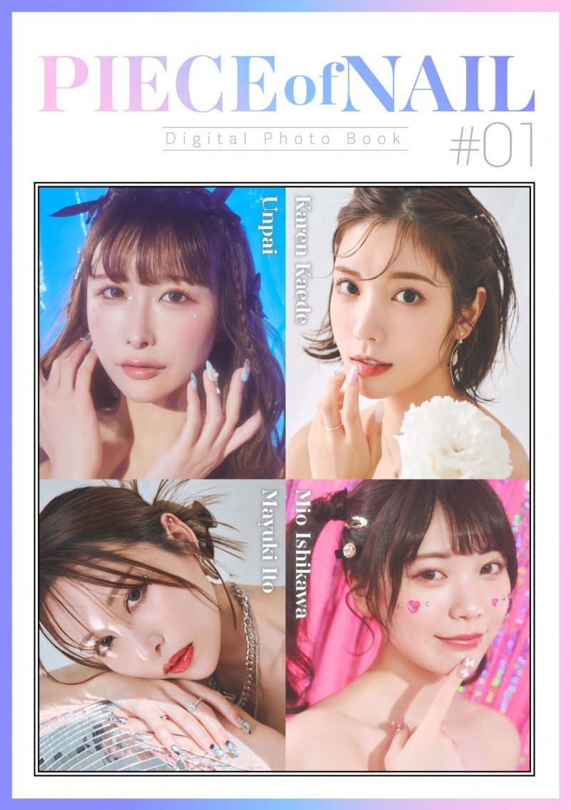 什么?楓カレン(枫花恋)又在删IG的发文!