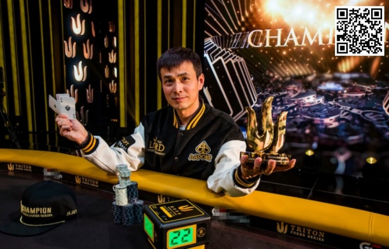 【EV扑克】2024 Triton济州:周全夺取25k PLO赛冠军 Elton Tsang闯入100K主赛FT
