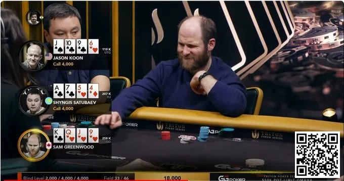 【EV扑克】趣闻 | 不满对方言论,Sam Greenwood向丹牛发出单挑挑战