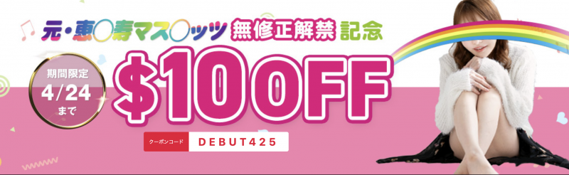 近期连续下马的超可爱酒窝妹原来是超受欢迎的写真女星!