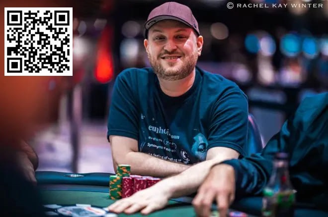 【EV扑克】Scott Seiver荣登WSOP年度牌手,下一站扑克名人堂!